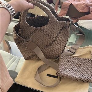 Naghedi Beige and metallic bronze Woven Crossbody Tote
